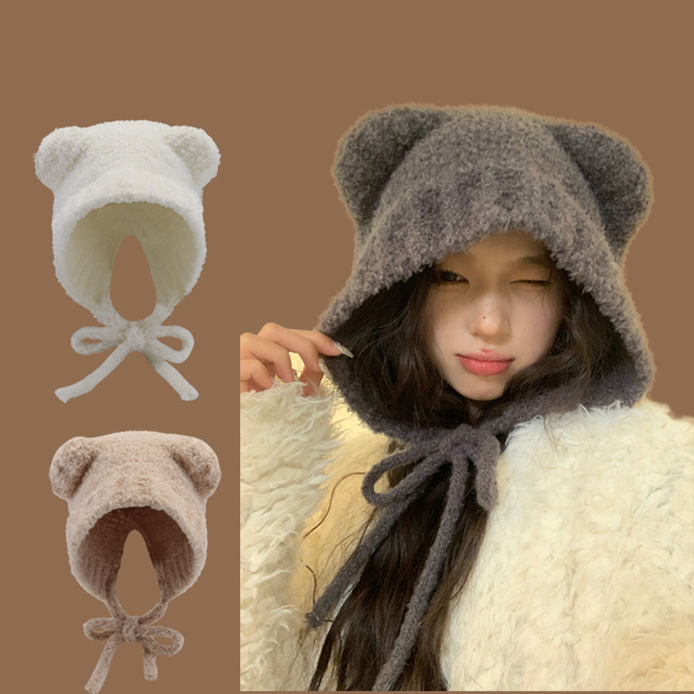 Neue Lambhair Winter Harajuku  – Winter Trapper Hat Bewertung und Preis