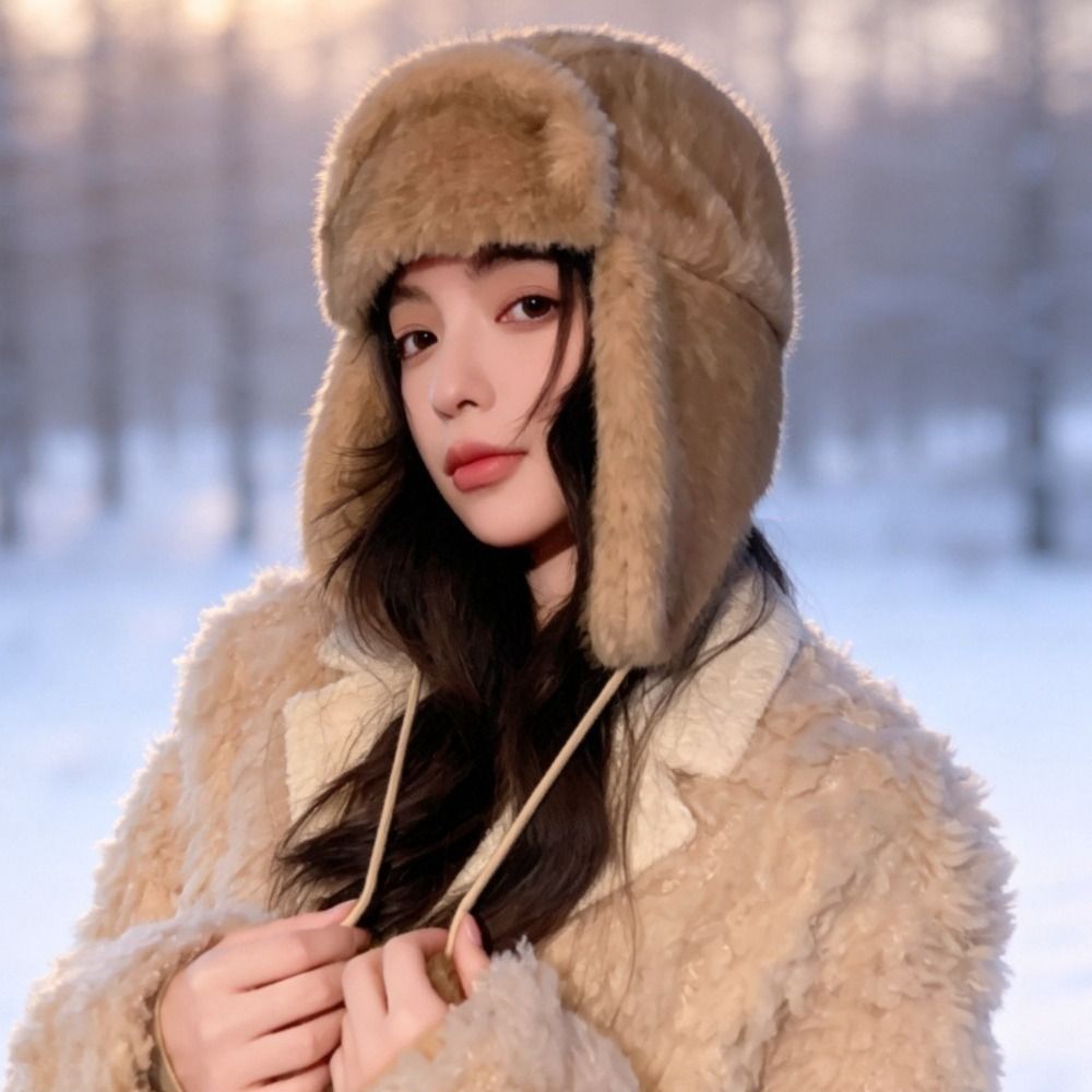 Warme Polyester-Trapper-Mütze  – Trapper Hat Ear Flap Bewertung und Preis